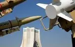 رتبه اعتباری اسرائیل پس از حمله موشکی ایران، کاهش یافت